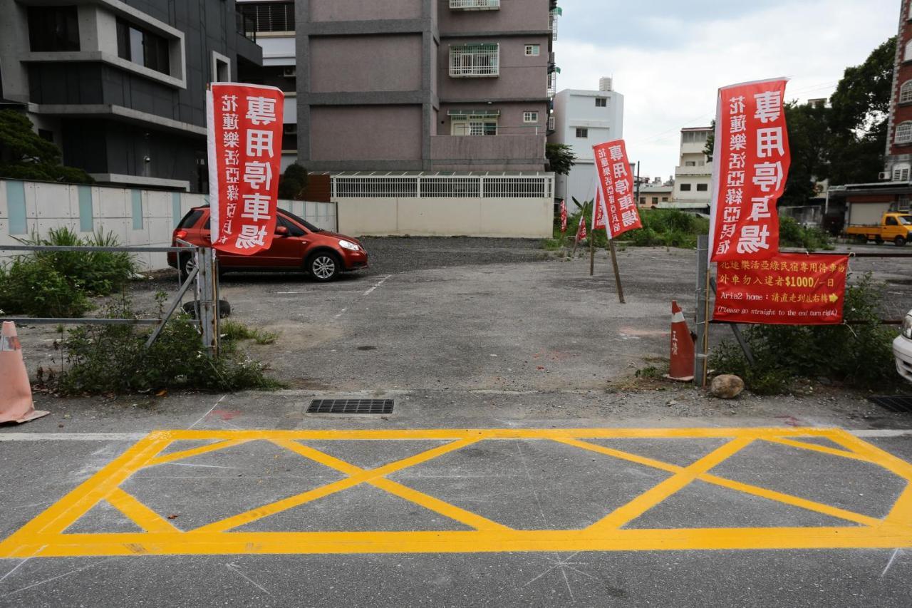 花莲乐活亚绿亚民宿 花莲市 外观 照片